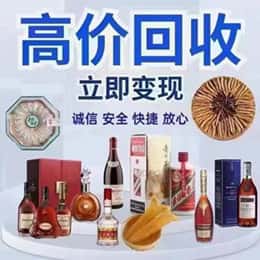 余江区购物卡回收站