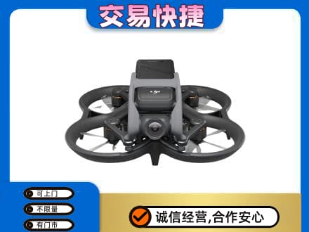 余江区奢侈品回收大疆无人机.jpg