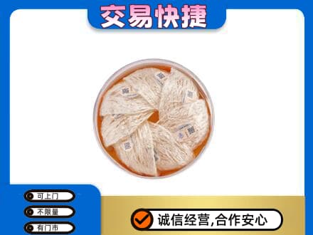 余江区礼品回收燕窝礼盒套餐.jpg
