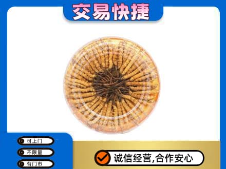 余江区礼品回收虫草礼盒.jpg