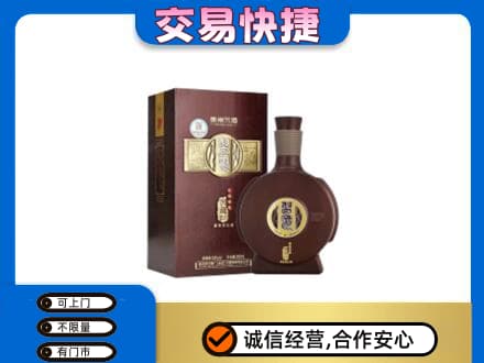 余江区名酒回收习酒.jpg