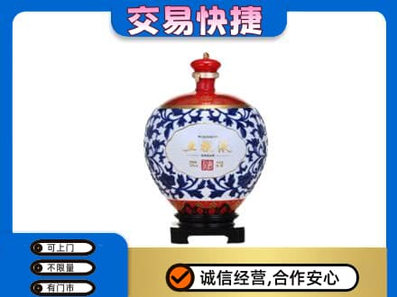 余江区名酒回收五粮液5.jpg