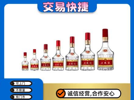 余江区名酒回收五粮液礼盒.jpg