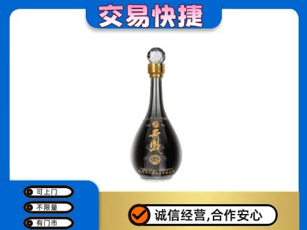 余江区名酒回收西凤酒2.jpg