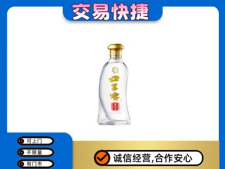 余江区名酒回收口子窖.jpg