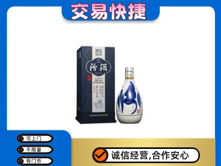余江区名酒回收汾酒20.jpg